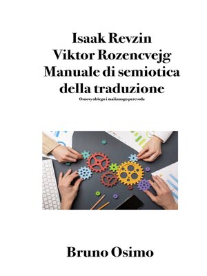 cover image of Manuale di semiotica della traduzione